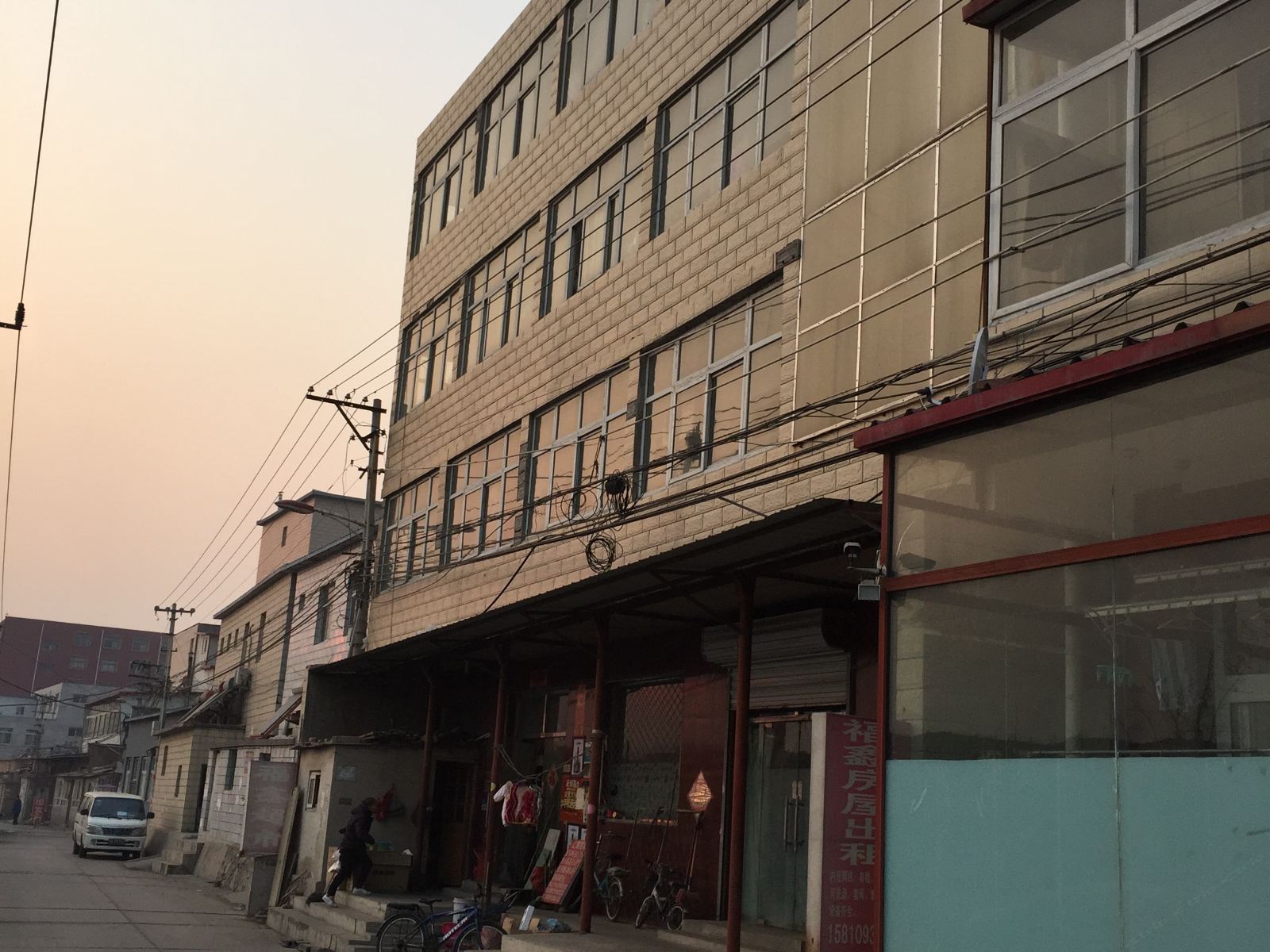 北京三瑞家园二部
