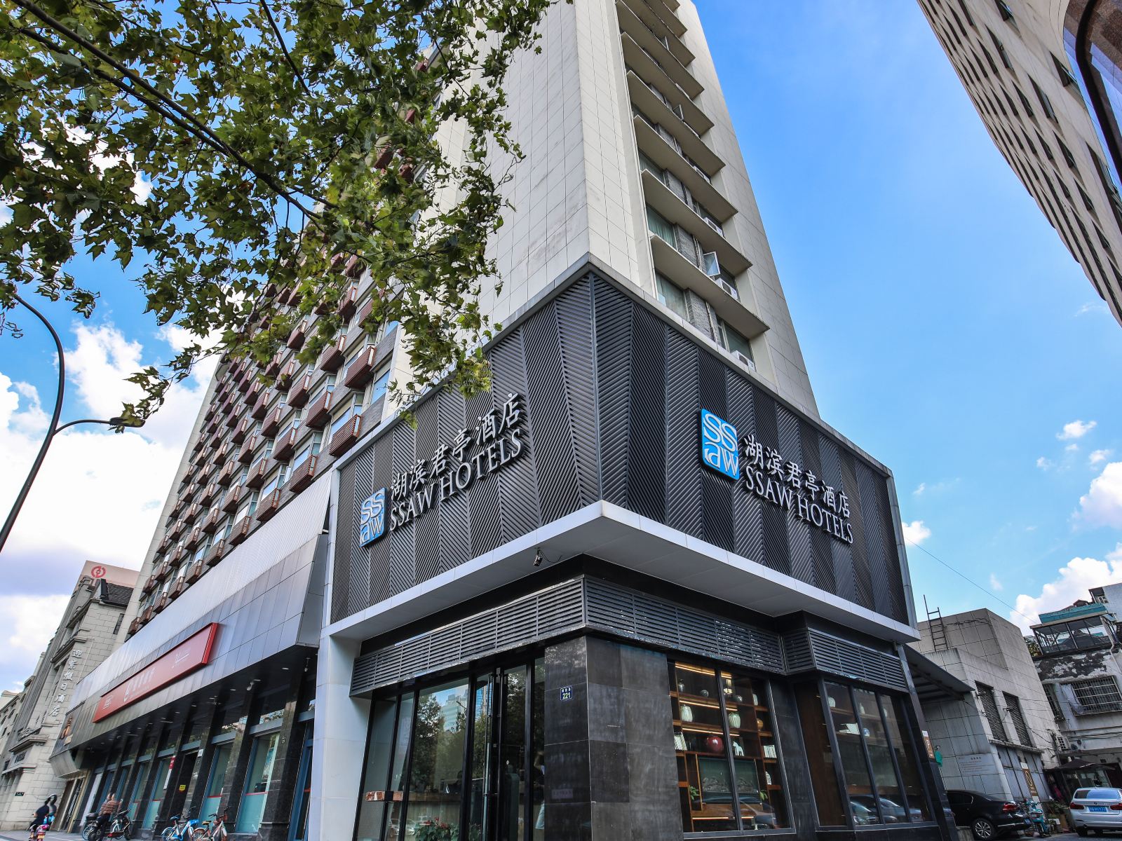 杭州湖滨君亭酒店