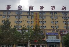 酒店模块 