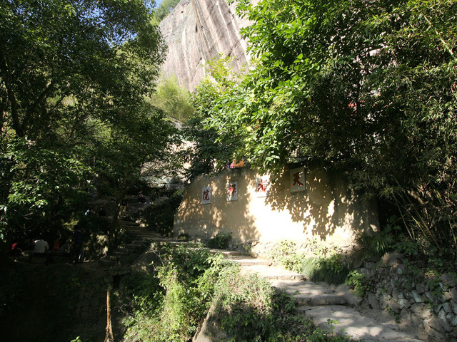 武夷山天成禅院