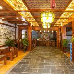 酒店模块 