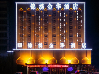 游新疆_去新疆旅游_新疆旅游高端