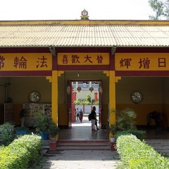 景点模块 