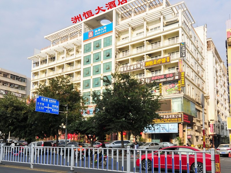 酒店外观