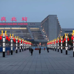 重庆北站 小交通模块