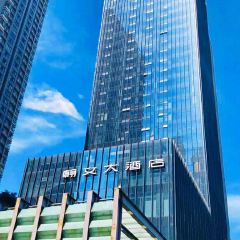 重庆翰文大酒店 酒店模块