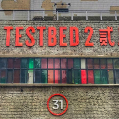 鹅岭二工厂 景点模块