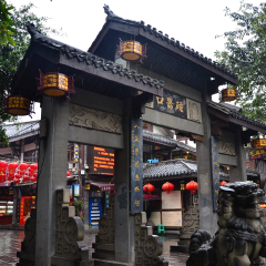 磁器口 景点模块