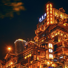 洪崖洞 景点模块