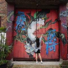 美术学院 景点模块