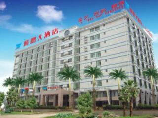 到海南旅游_去海南旅游要多少錢_海南游花多少錢