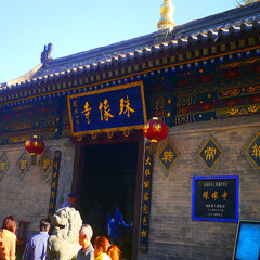 景点模块 