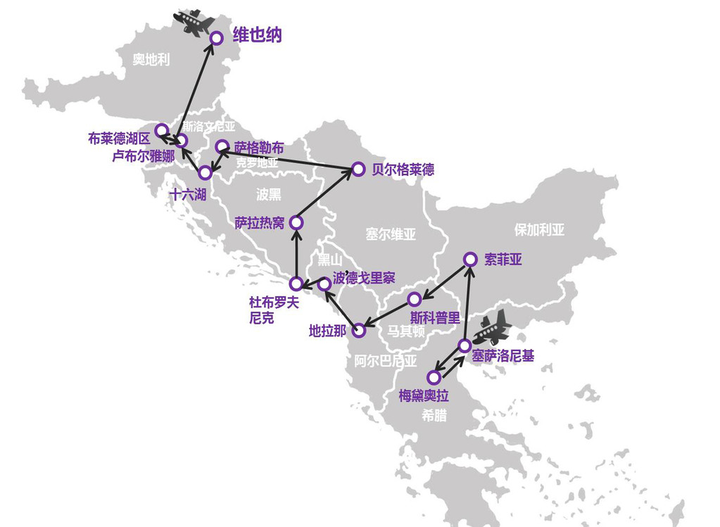 马其顿帝国多少人口_马其顿帝国(3)