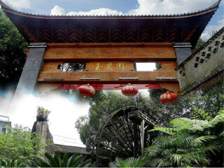 腾冲旅游本土_腾冲游报团_深圳腾冲旅游