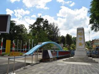 腾冲旅游本土_腾冲游报团_深圳腾冲旅游