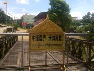 腾冲旅游本土_腾冲游报团_深圳腾冲旅游