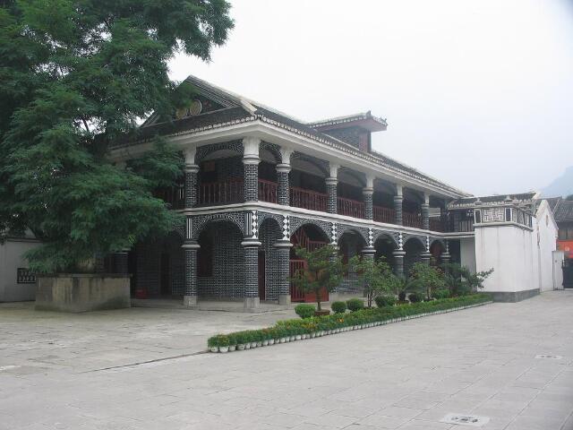 遵义会议会址
