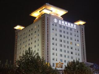 廣州西安壺口瀑布旅游團(tuán)_西安壺口瀑布跟團(tuán)還是自由行_西安壺口瀑布自由行旅游團(tuán)