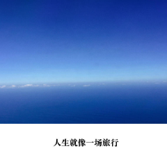 活动模块 