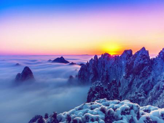 黃山游跟團(tuán)多少錢2021_黃山報(bào)團(tuán)多少錢_黃山旅游需要多少錢