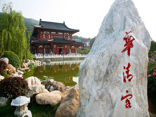 西安兵馬俑組團(tuán)旅游_怎么去西安兵馬俑旅游_西安兵馬俑跟團(tuán)還是自由行