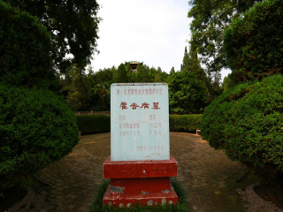 西安兵馬俑組團(tuán)旅游_怎么去西安兵馬俑旅游_西安兵馬俑跟團(tuán)還是自由行