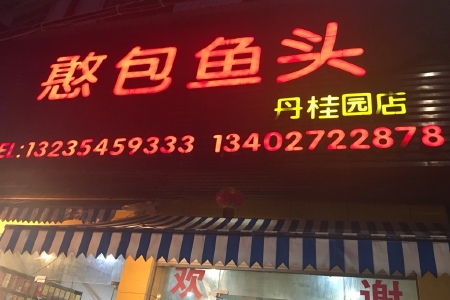 <%= productName%>