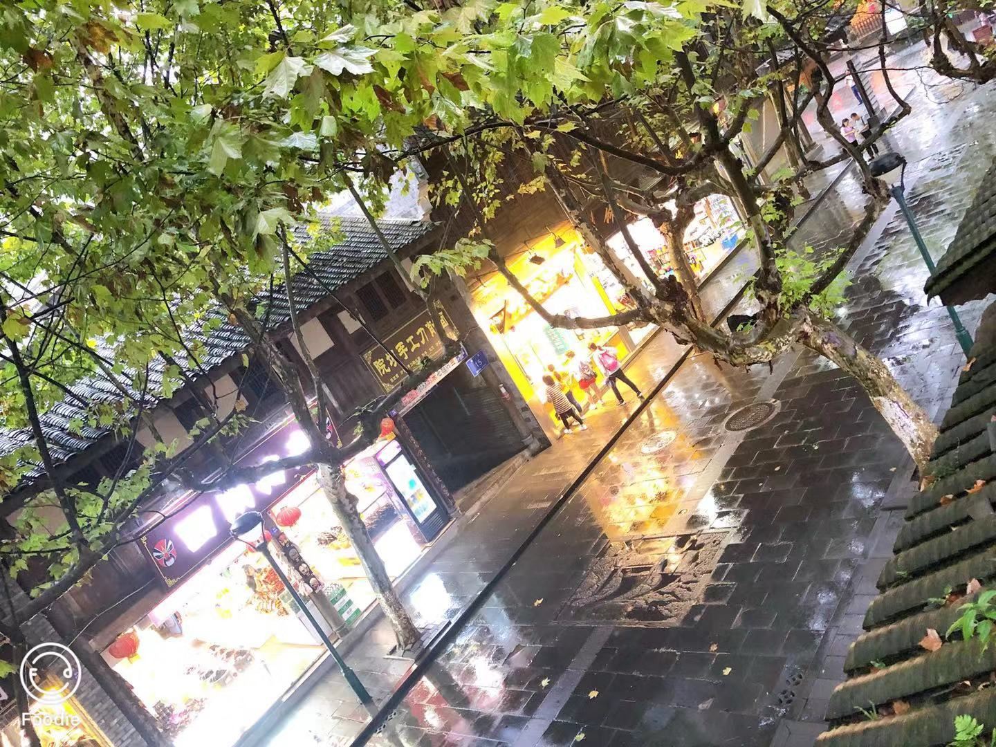 三人间