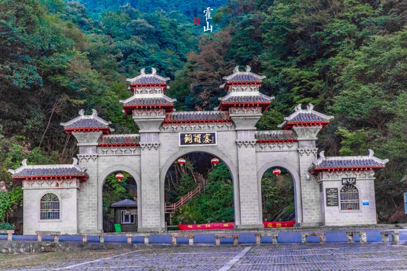 安徽霍山,一个和心爱的人梦想的旅行之地!