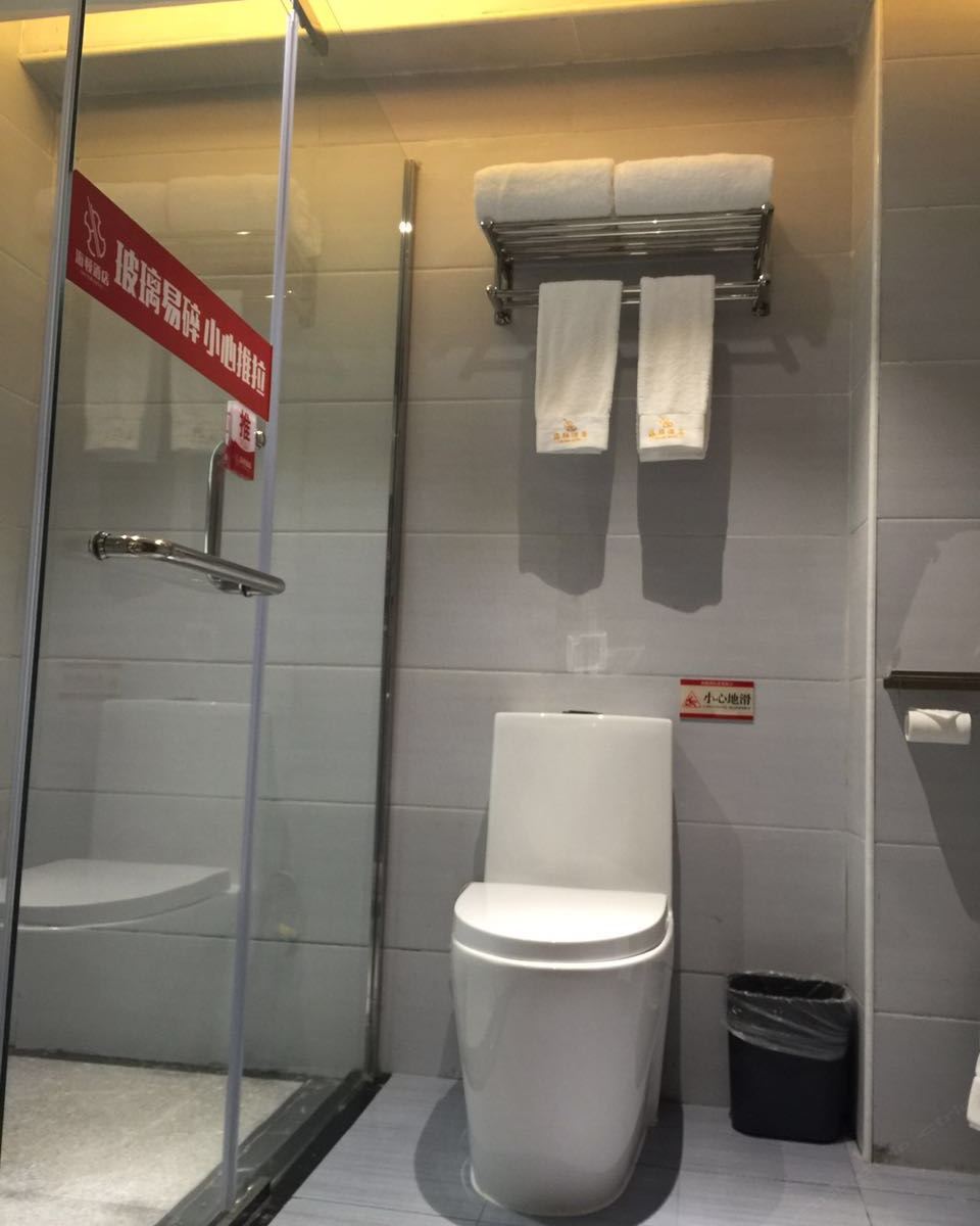 豪华套房