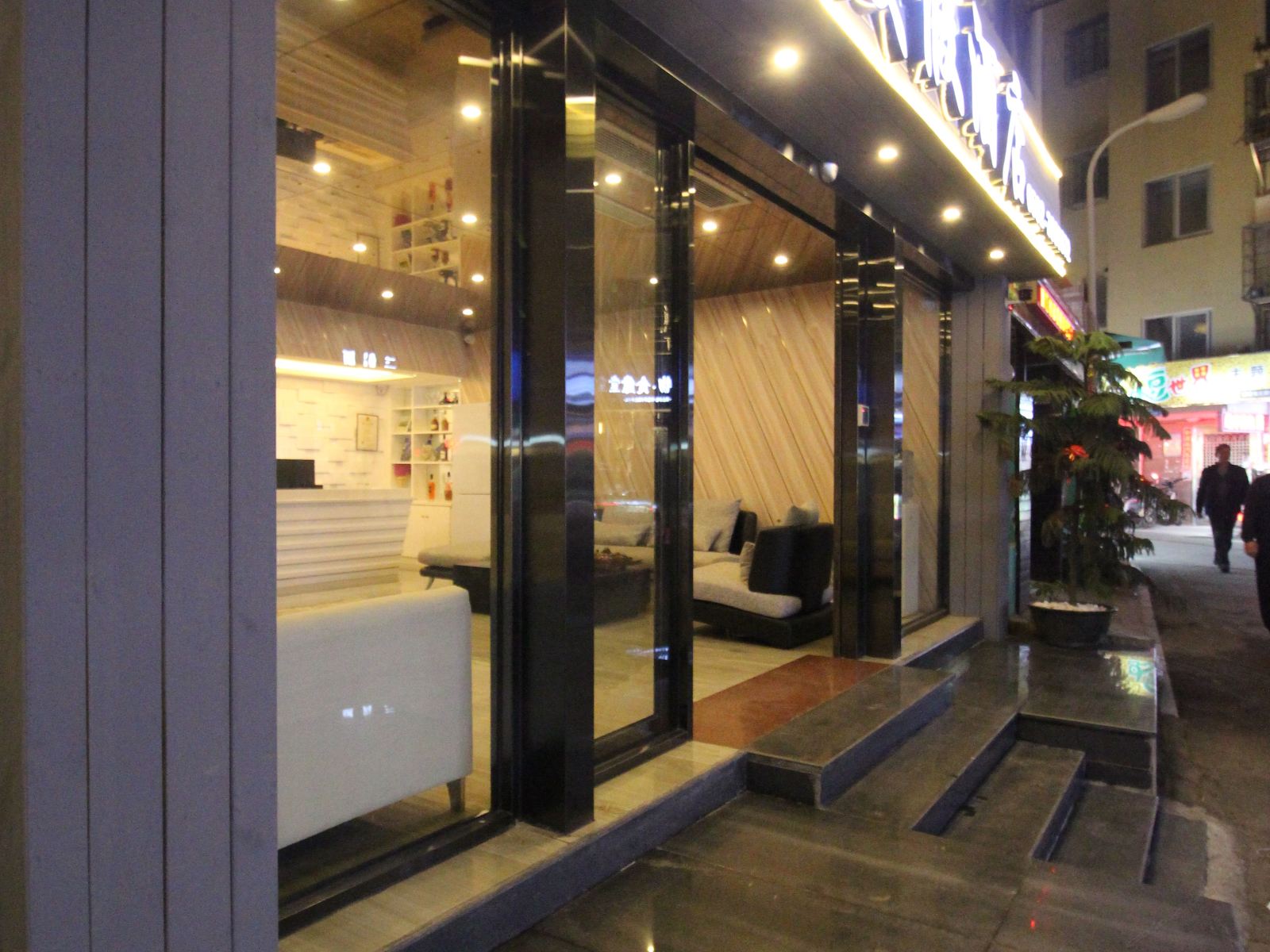厦门道格驿墅度假屋(原垦丁客栈)