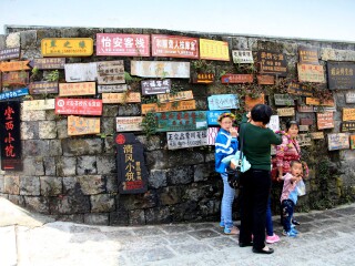 腾冲旅游本土_腾冲游报团_深圳腾冲旅游