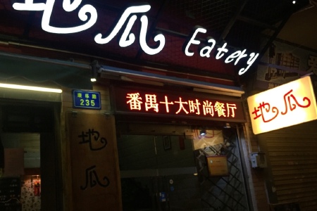 <%= productName%>