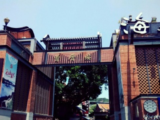 廈門鼓浪嶼自由游價(jià)格多少_去廈門鼓浪嶼報(bào)團(tuán)多少錢_廈門鼓浪嶼旅游多少錢一個(gè)人