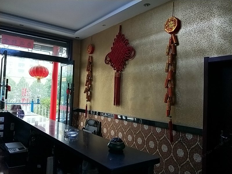 酒店大堂
