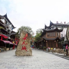 活动模块 