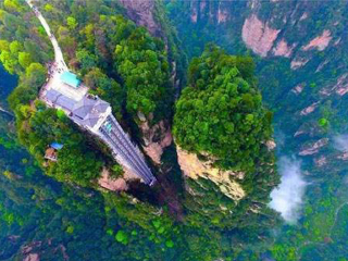 湖南張家界九月旅游_跟團(tuán)湖南張家界旅游價(jià)格表_湖南張家界旅游路線