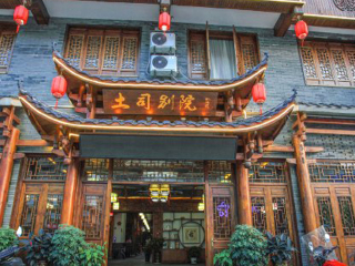 湖南張家界九月旅游_跟團(tuán)湖南張家界旅游價(jià)格表_湖南張家界旅游路線