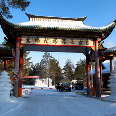 小交通模块 