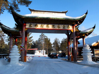 亞布力雪鄉(xiāng)旅游要多少錢2021_亞布力雪鄉(xiāng)半自由行_特價(jià)亞布力雪鄉(xiāng)游