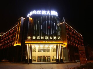 去甘肅敦煌靠譜的旅行團(tuán)_甘肅敦煌2人旅游需要多少錢_甘肅敦煌旅游需要多少錢