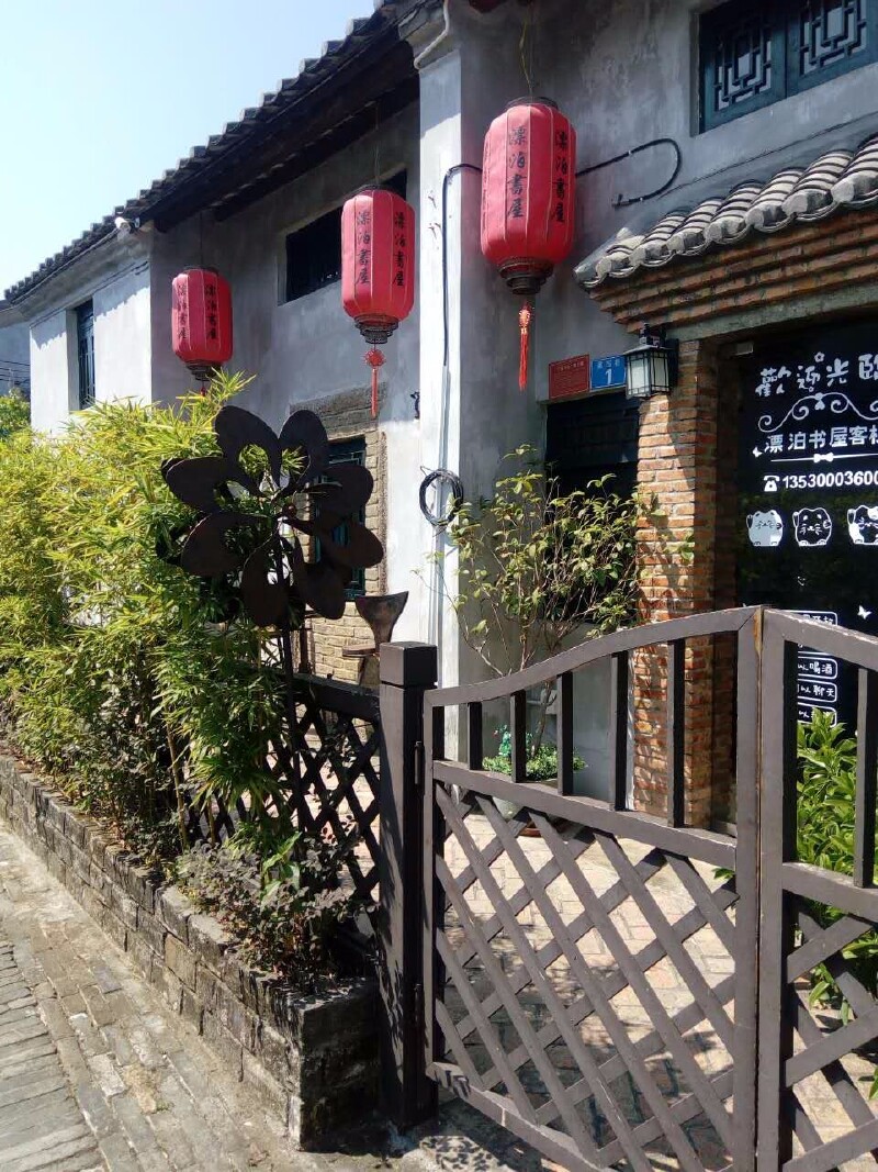 较场尾风情民宿大鹏古城杨梅坑海岸骑行