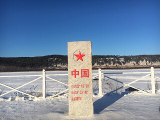 跟團(tuán)亞布力雪鄉(xiāng)游價(jià)格_到亞布力雪鄉(xiāng)旅游多少錢_亞布力雪鄉(xiāng)旅游價(jià)格多少跟團(tuán)