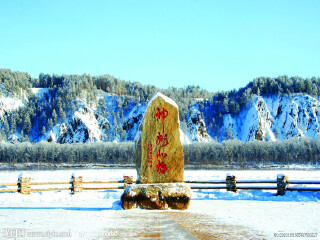 亞布力雪鄉(xiāng)旅游要多少錢2021_亞布力雪鄉(xiāng)半自由行_特價(jià)亞布力雪鄉(xiāng)游