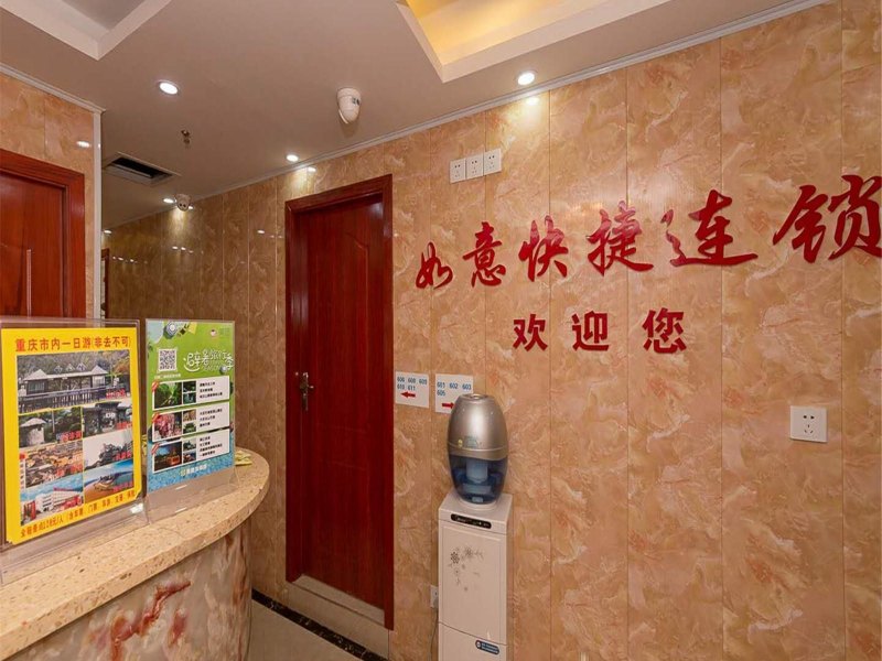 酒店大堂