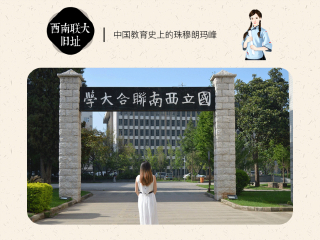深圳到云南六日游_云南旅游價格_十一云南游報價