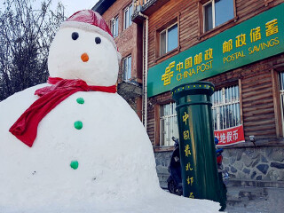哈爾濱旅游組團_廣州哈爾濱旅游團_哈爾濱旅行團旅游報價
