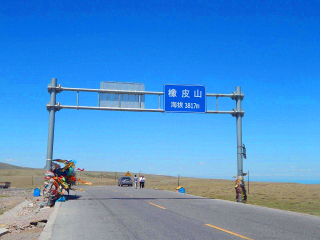 青海湖旅游五日_春節(jié)青海湖自駕游_去青海湖旅游