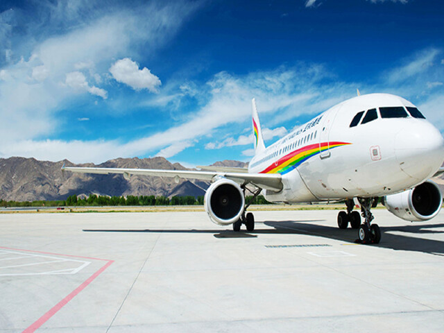 <尼泊尔7晚8日游