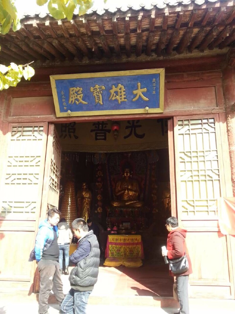 十月二十三日,在五台山吃过早餐,便乘车前行